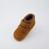 Bobux SU Timber Boot Mustard